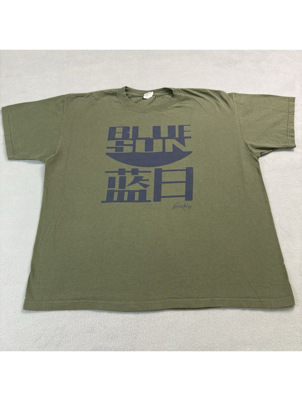2010 Firefly Blue Sun TV Promo T Shirt Size XL Green Sci Fi